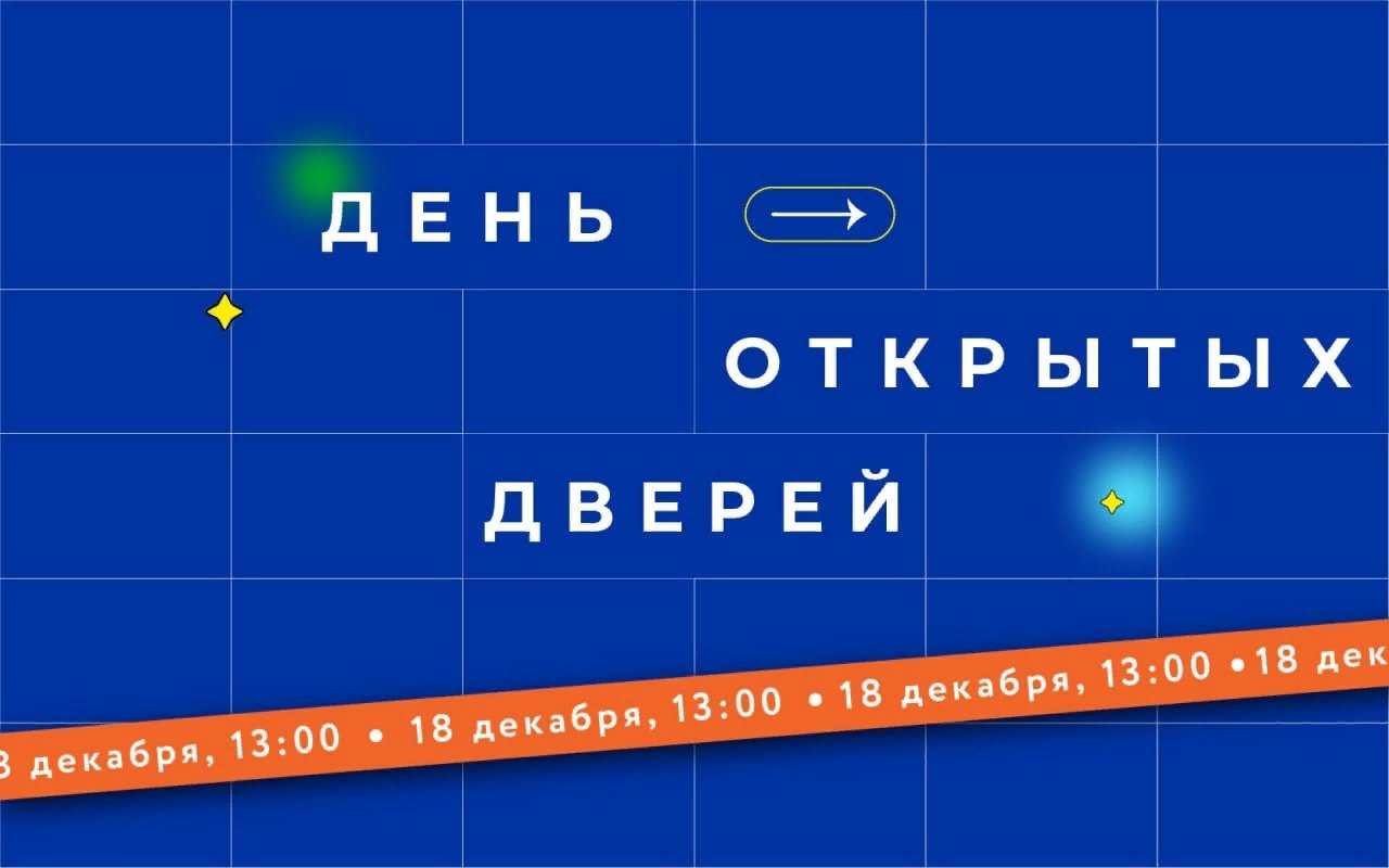Что случилось в сарове. Смотреть фото Что случилось в сарове. Смотреть картинку Что случилось в сарове. Картинка про Что случилось в сарове. Фото Что случилось в сарове