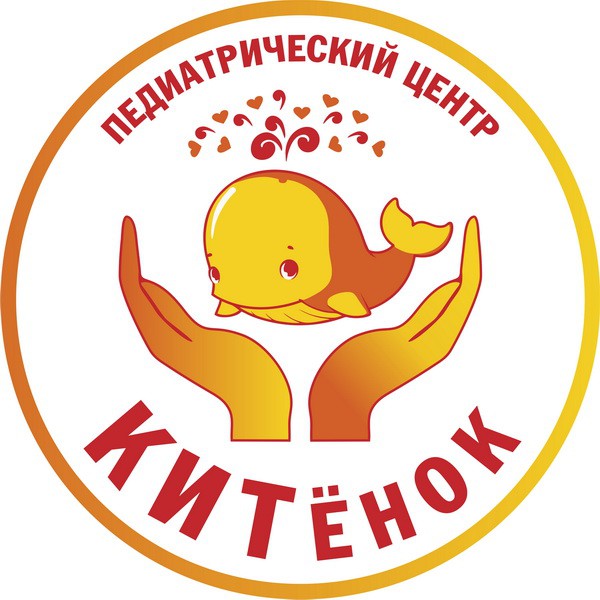 саров кит клиника телефон регистратуры. Смотреть фото саров кит клиника телефон регистратуры. Смотреть картинку саров кит клиника телефон регистратуры. Картинка про саров кит клиника телефон регистратуры. Фото саров кит клиника телефон регистратуры