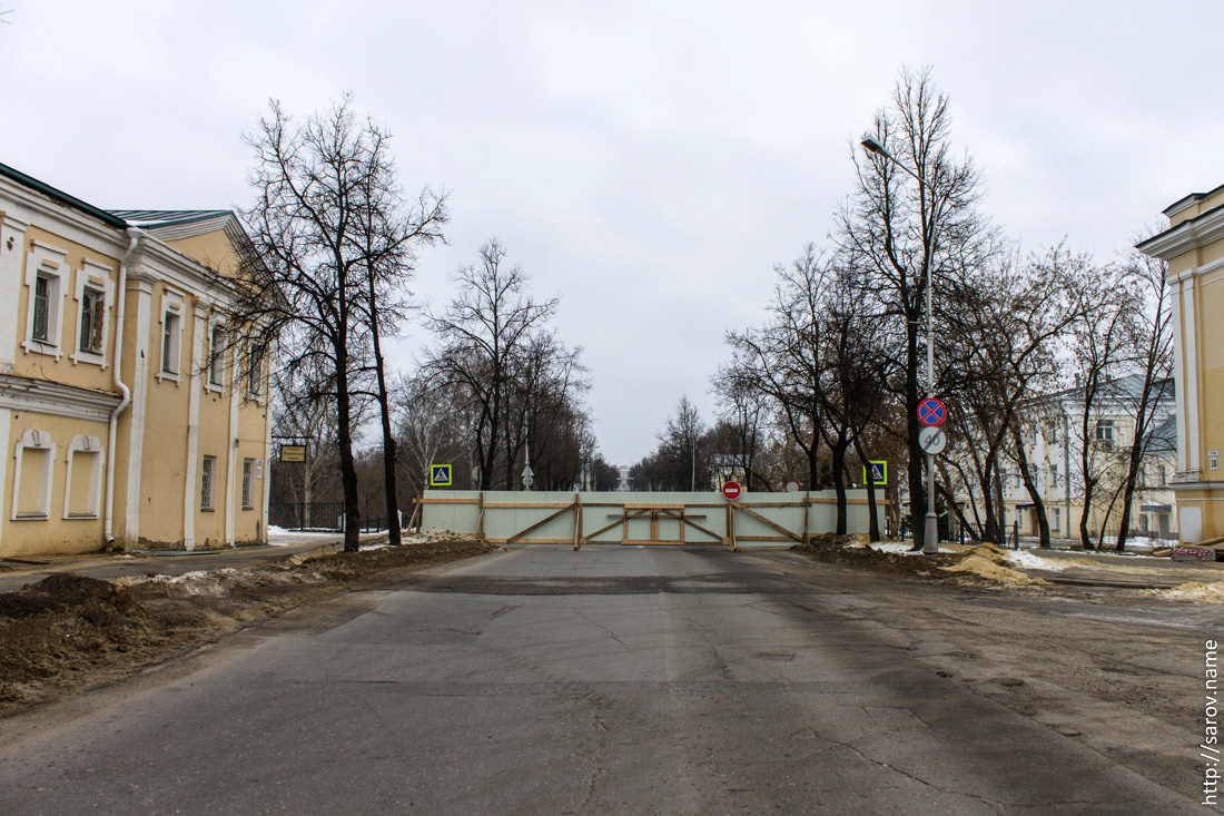 Саров когда отключат горячую воду в 2018 Саров когда отключат горячую воду в 2018
