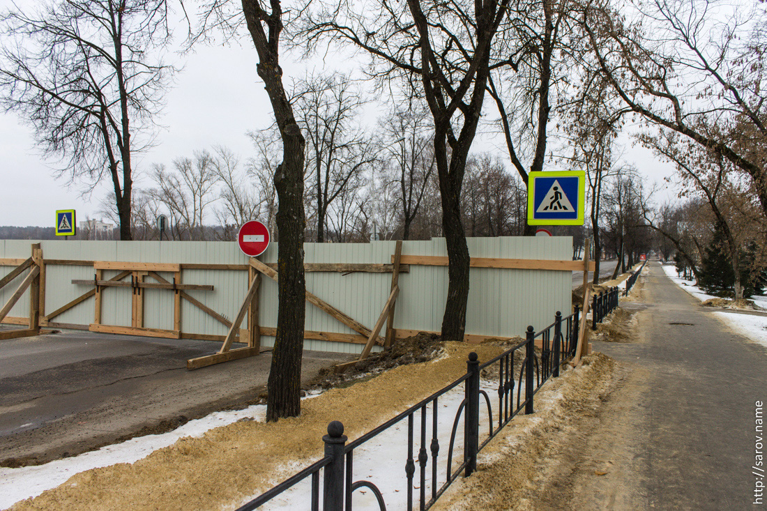 Саров когда отключат горячую воду в 2018 Саров когда отключат горячую воду в 2018