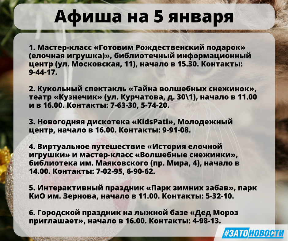 дать объявление из первых рук г пенза