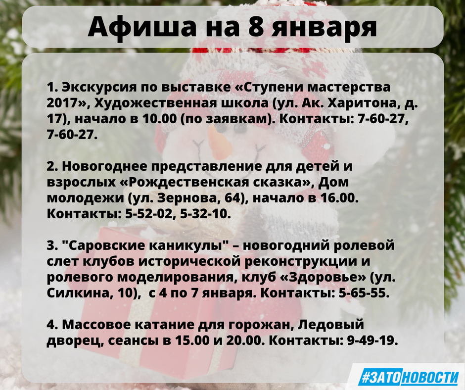 аренда автомобиля на свадьбу омск частные объявления