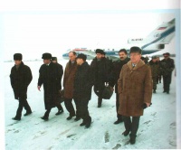 Как называется аэропорт в сарове. 1 small. Как называется аэропорт в сарове фото. Как называется аэропорт в сарове-1 small. картинка Как называется аэропорт в сарове. картинка 1 small
