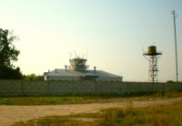 Как называется аэропорт в сарове. 5 small. Как называется аэропорт в сарове фото. Как называется аэропорт в сарове-5 small. картинка Как называется аэропорт в сарове. картинка 5 small