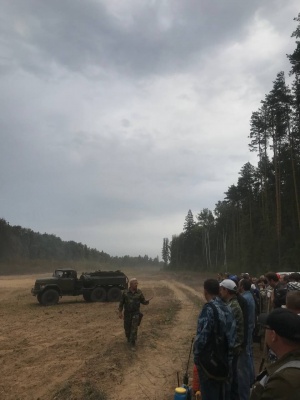 Что горело в сарове сегодня. Смотреть фото Что горело в сарове сегодня. Смотреть картинку Что горело в сарове сегодня. Картинка про Что горело в сарове сегодня. Фото Что горело в сарове сегодня