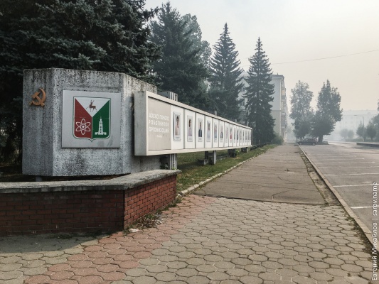 что горит в сарове. Смотреть фото что горит в сарове. Смотреть картинку что горит в сарове. Картинка про что горит в сарове. Фото что горит в сарове