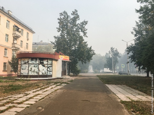 что горит в сарове. Смотреть фото что горит в сарове. Смотреть картинку что горит в сарове. Картинка про что горит в сарове. Фото что горит в сарове