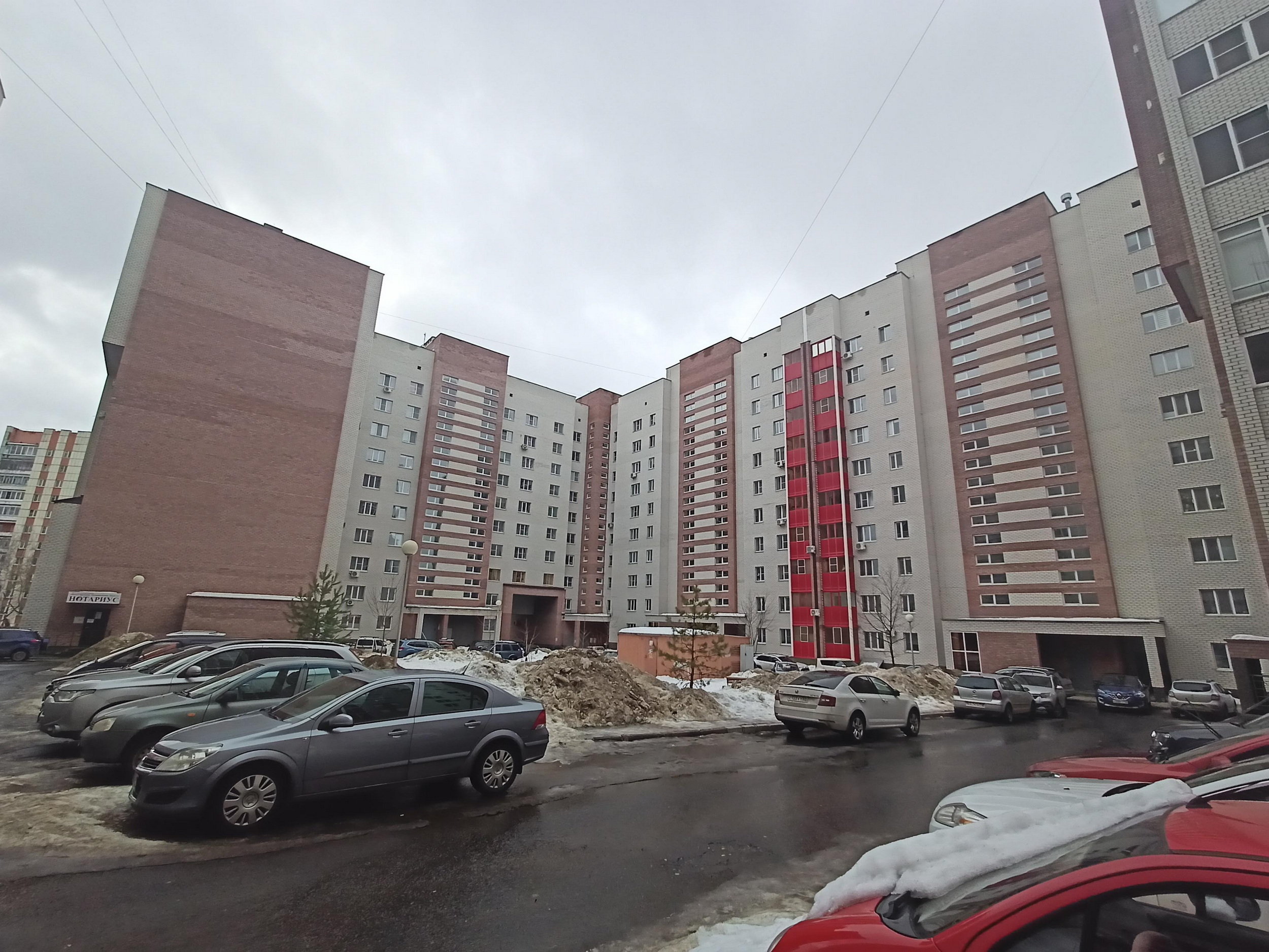 Парикмахерская саров. Саров музрукова 37. Саров московская 8 боксберри. Проспект музрукова саров. Музрукова 37 корпус 3.